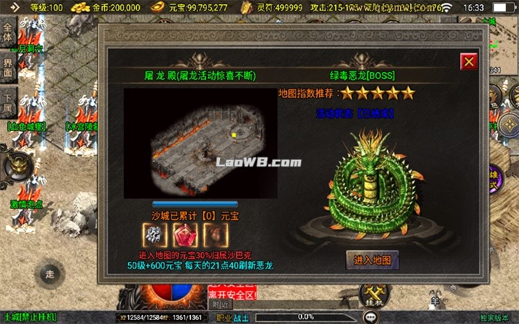 10.JPG