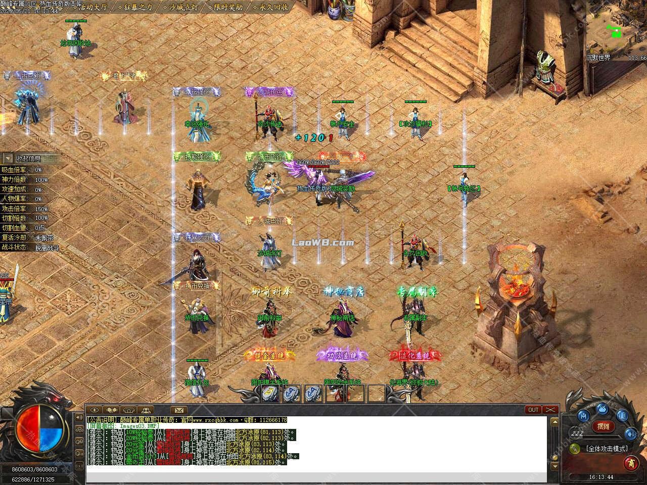 5.jpg