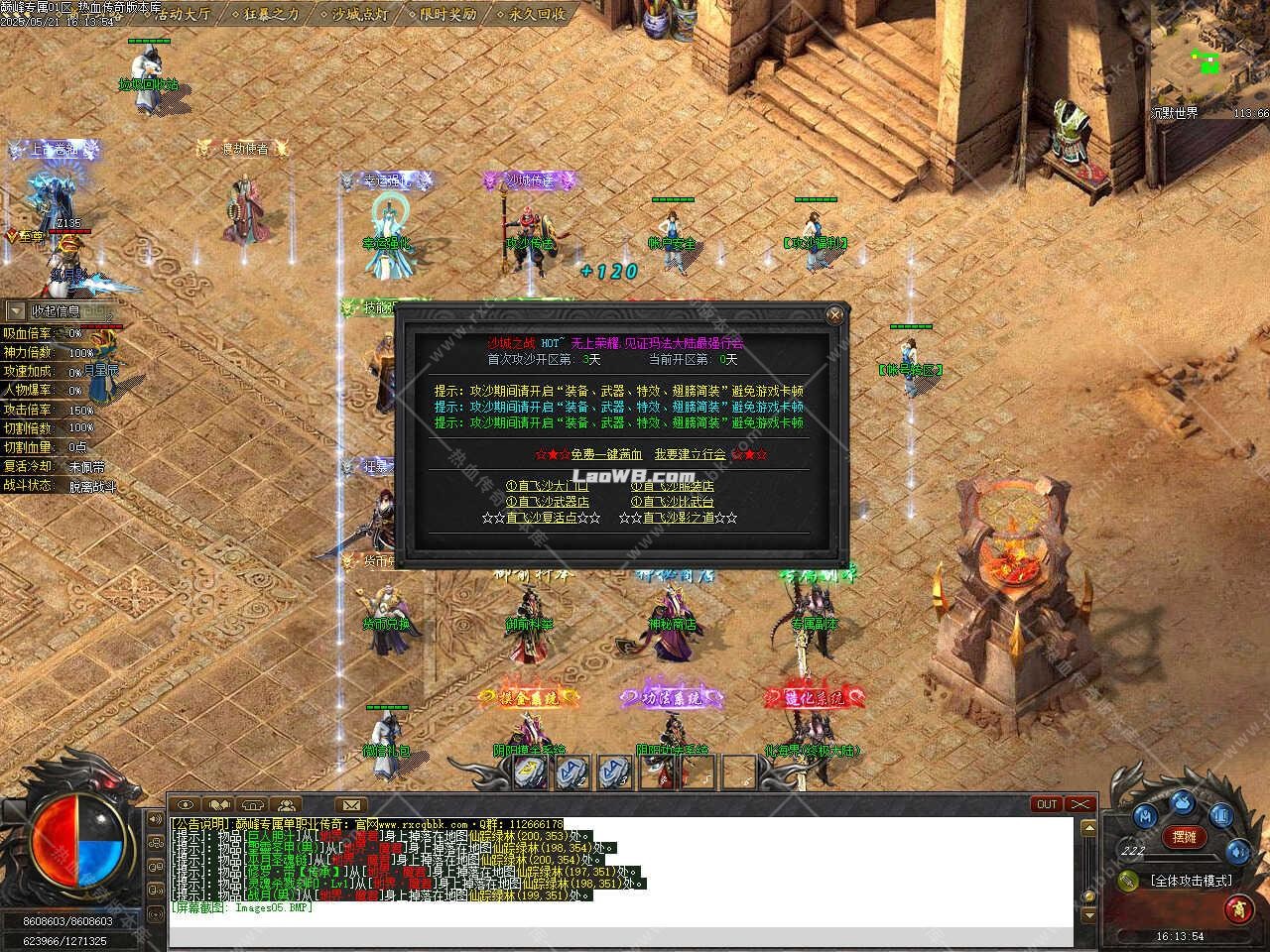 6.jpg