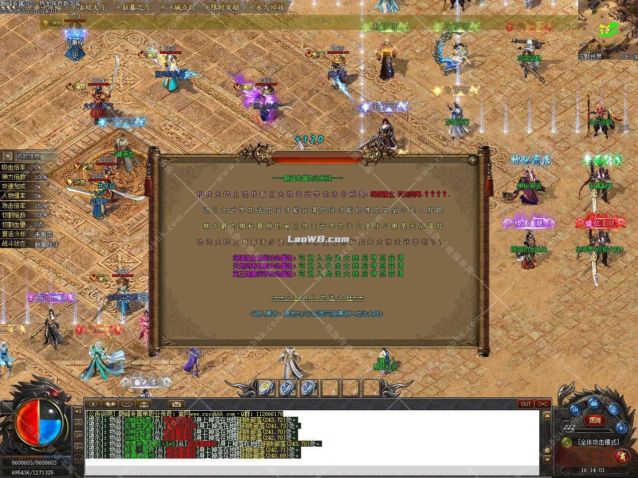 7.jpg