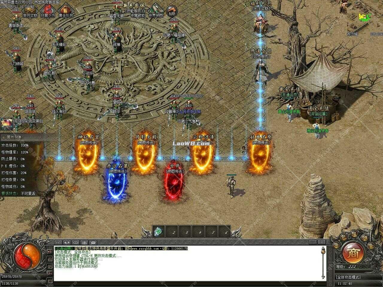 5.jpg