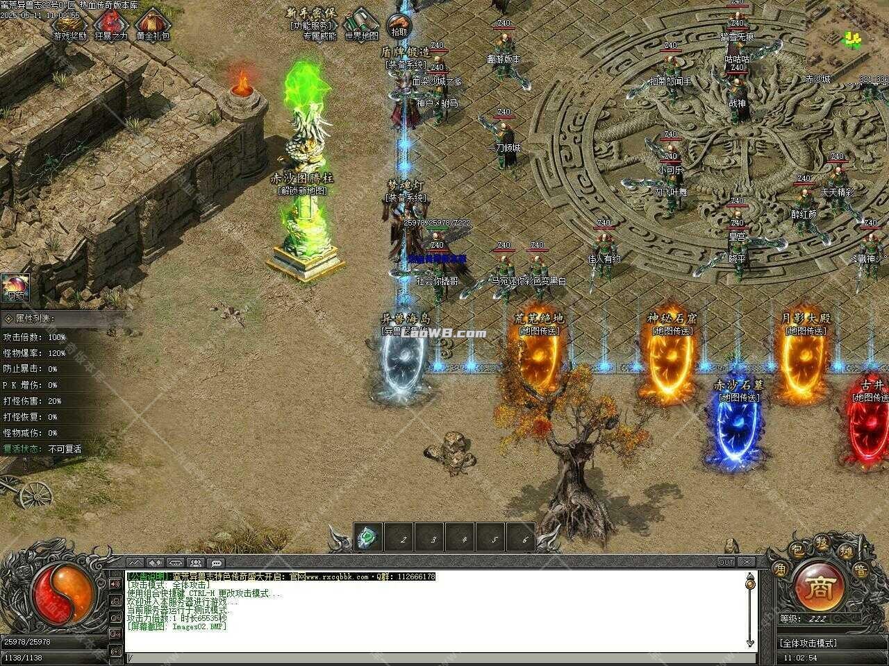6.jpg