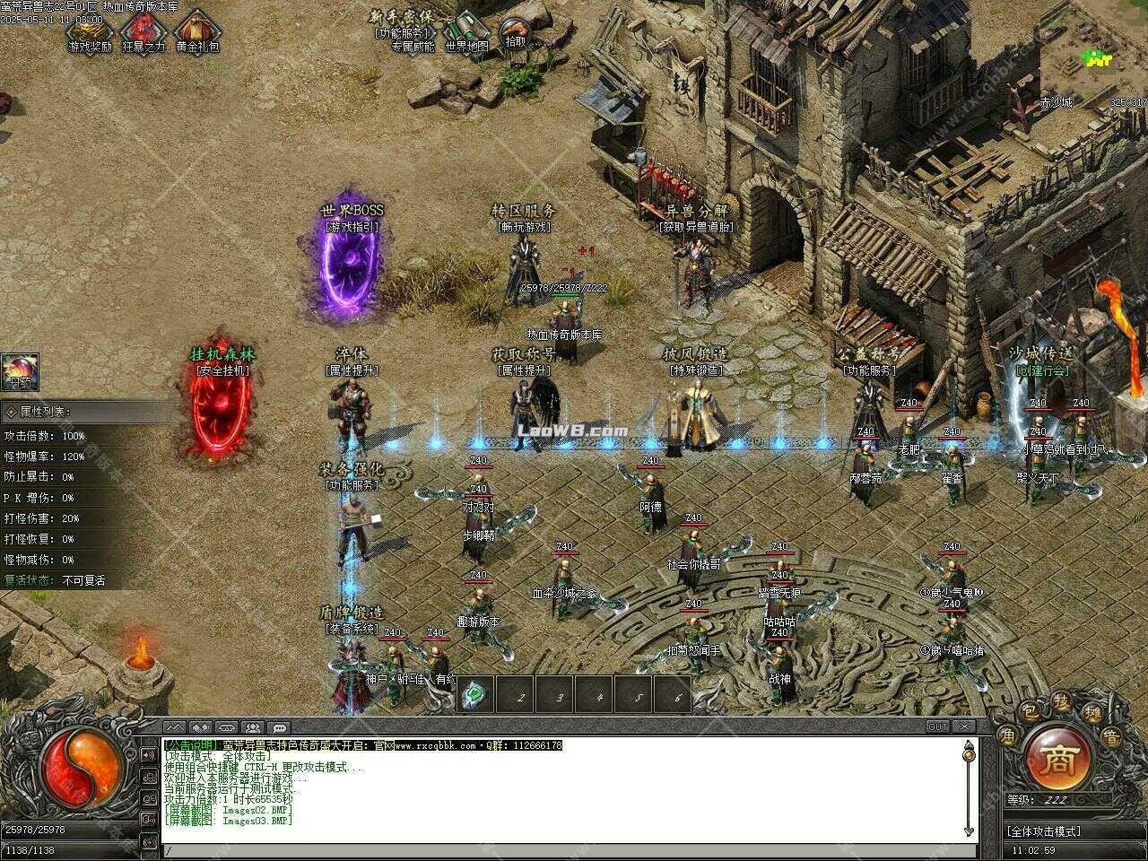 7.jpg