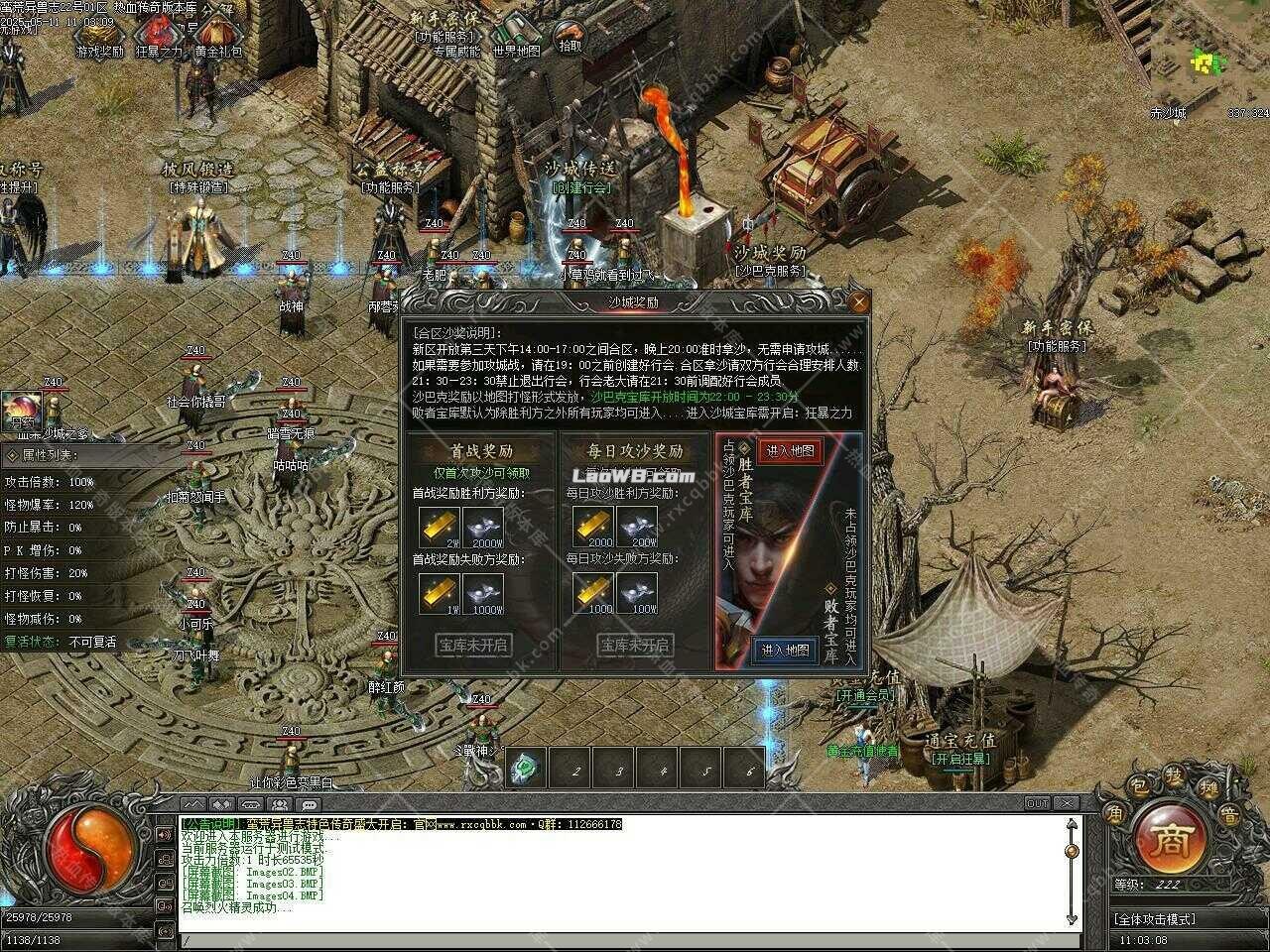 8.jpg