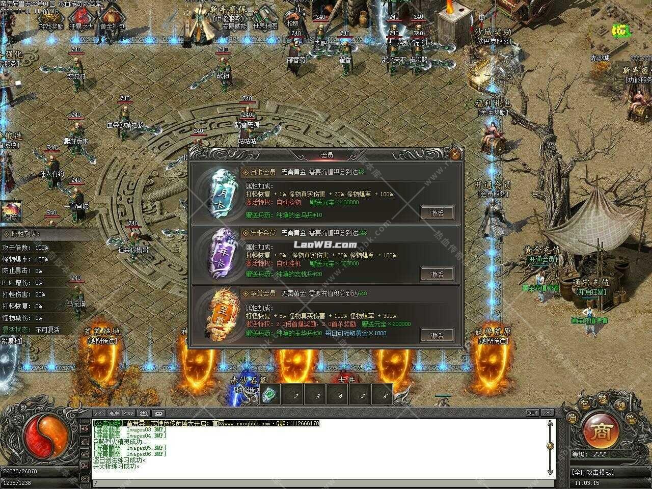 9.jpg