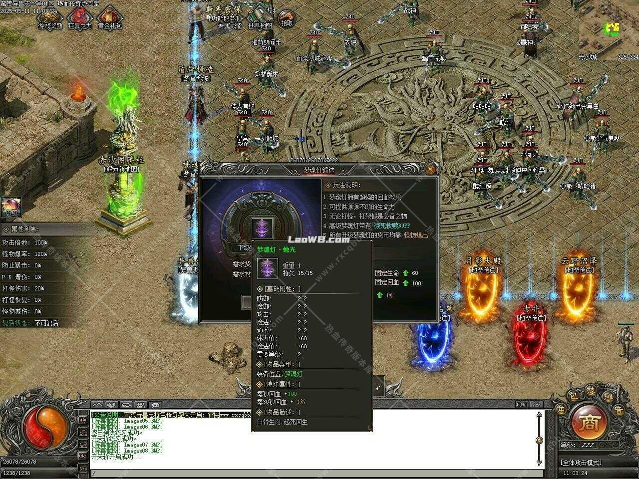 11.jpg