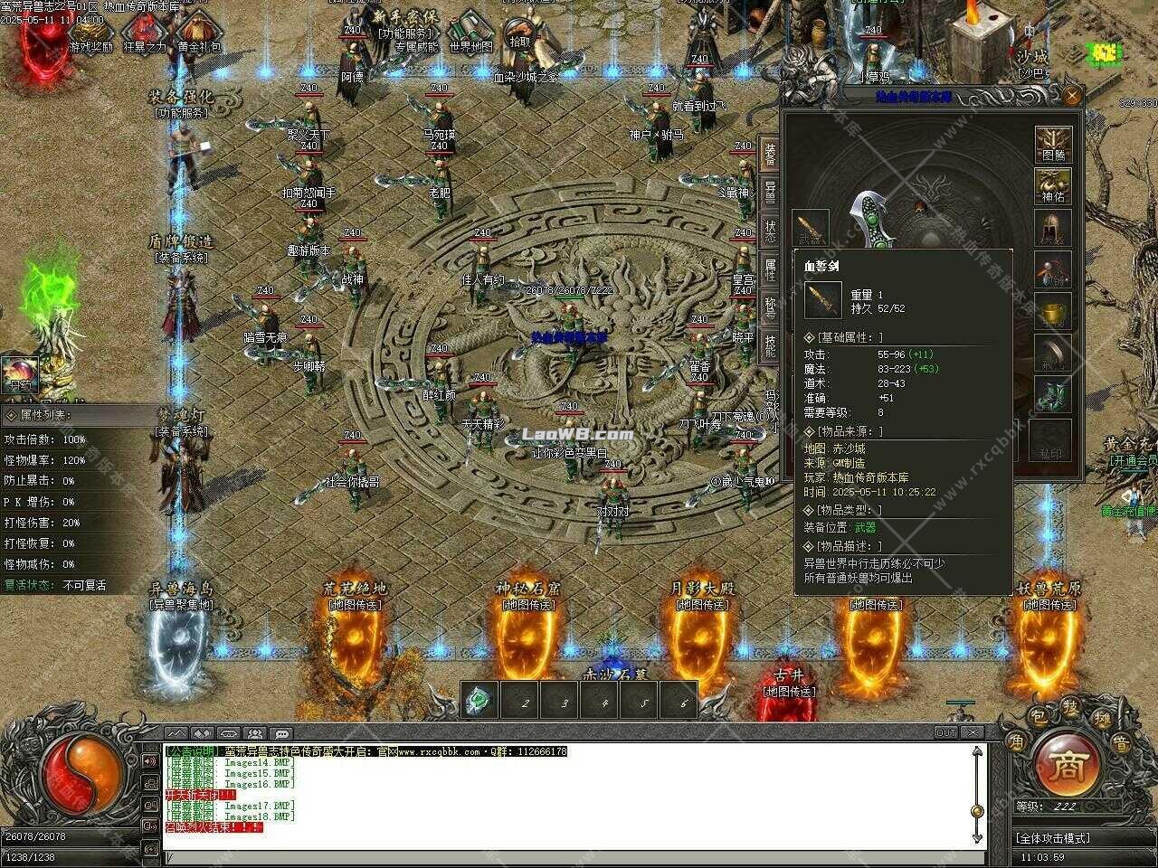 14.jpg