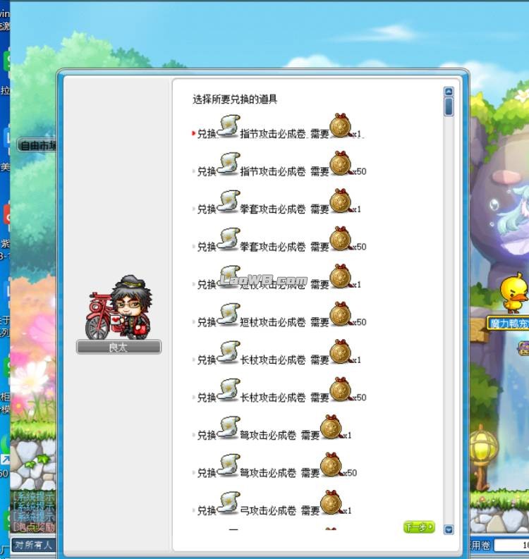 16.jpg