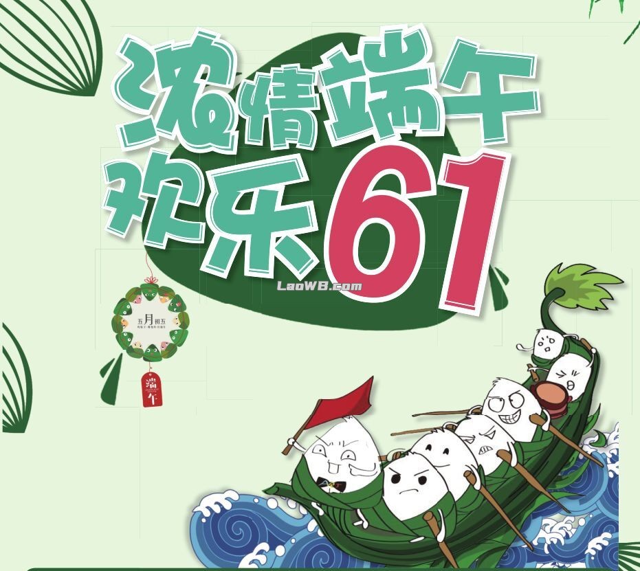QQ图片20250522125124.jpg