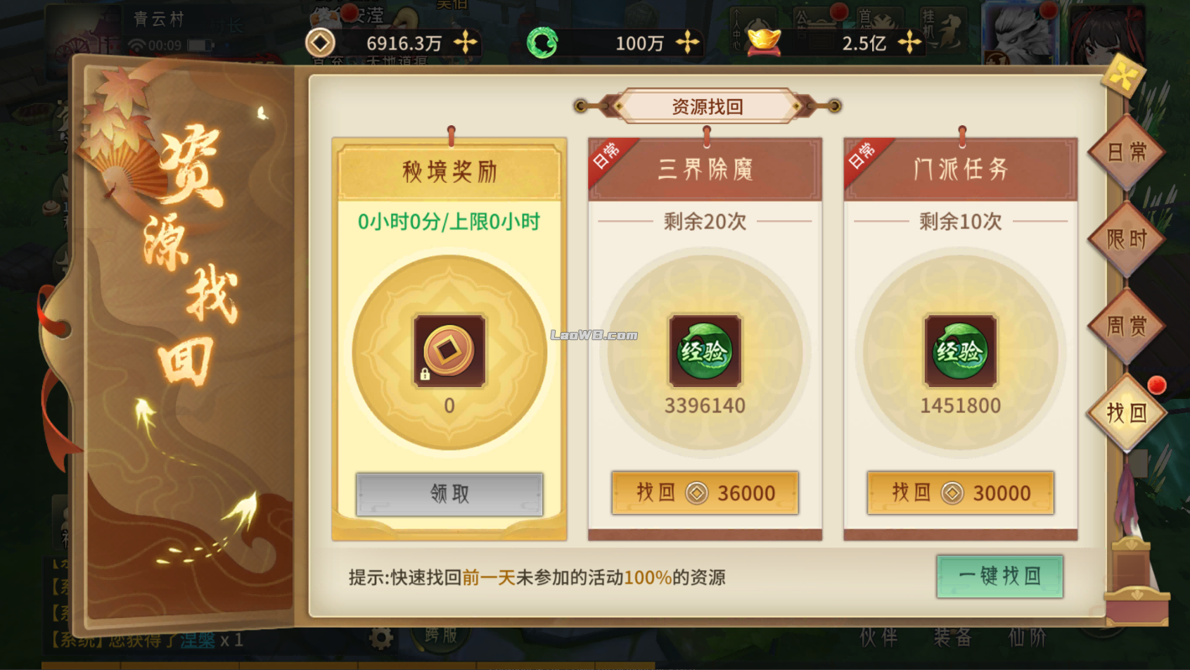 2.png