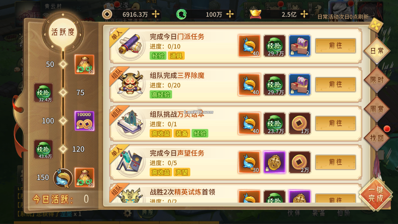4.png