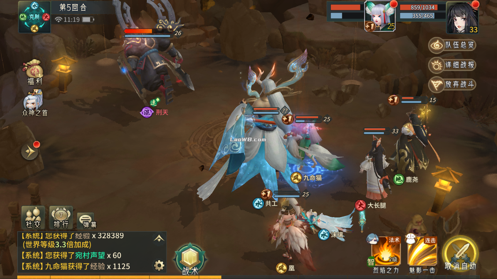 5.png