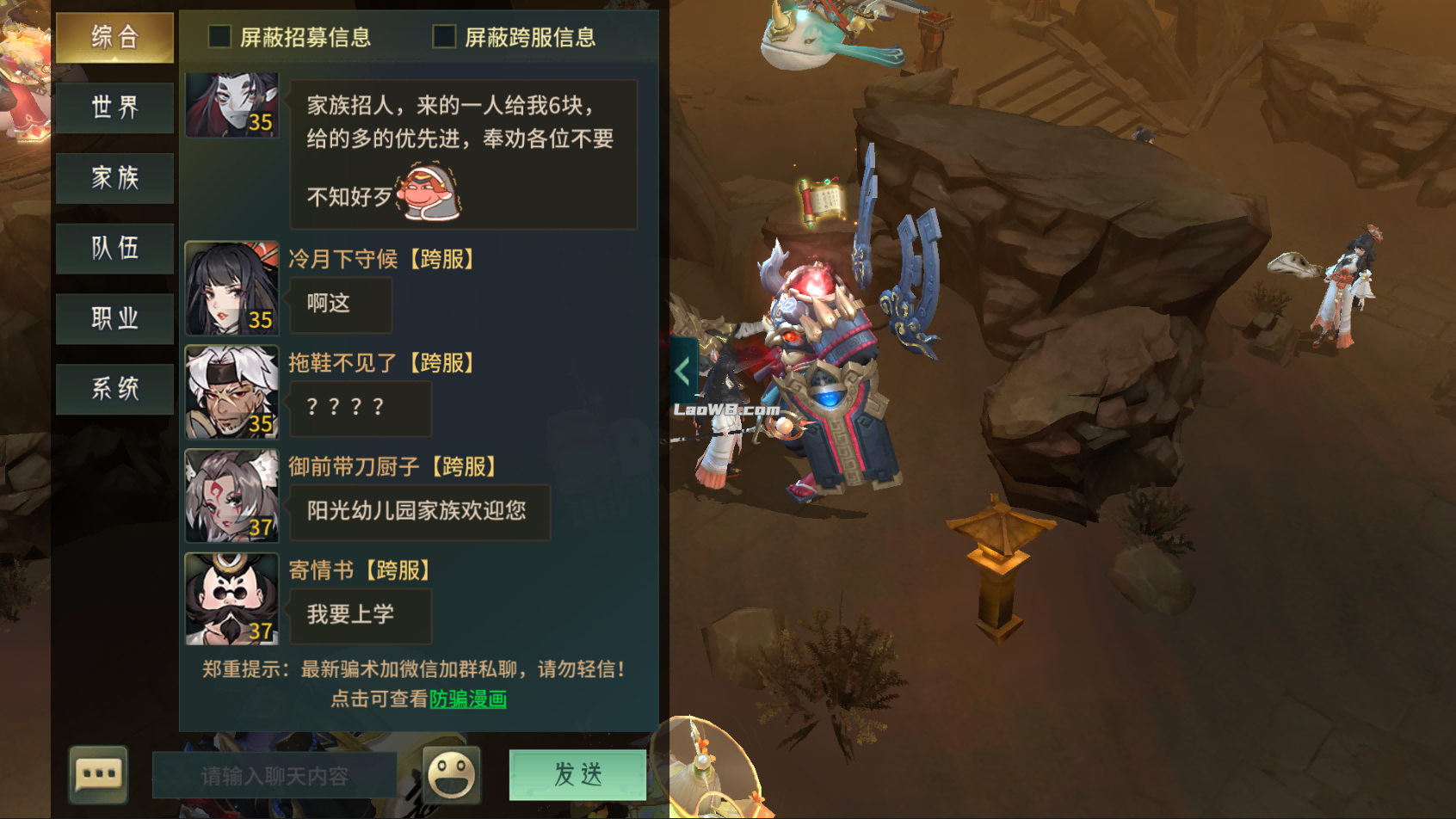 6.png