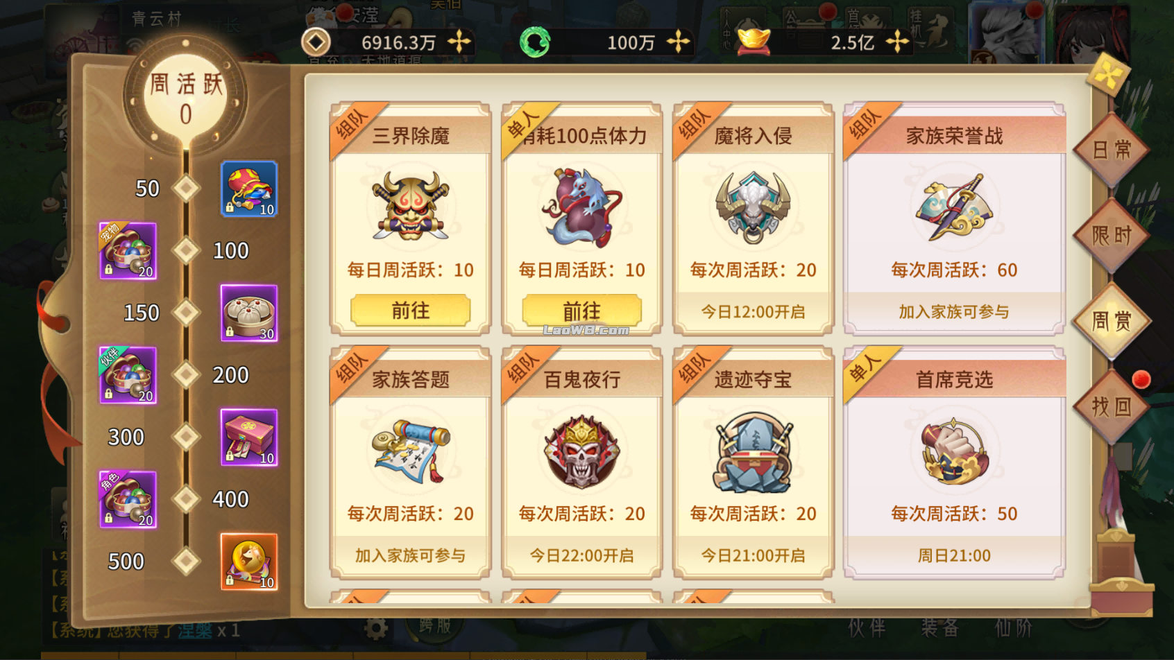 9.png
