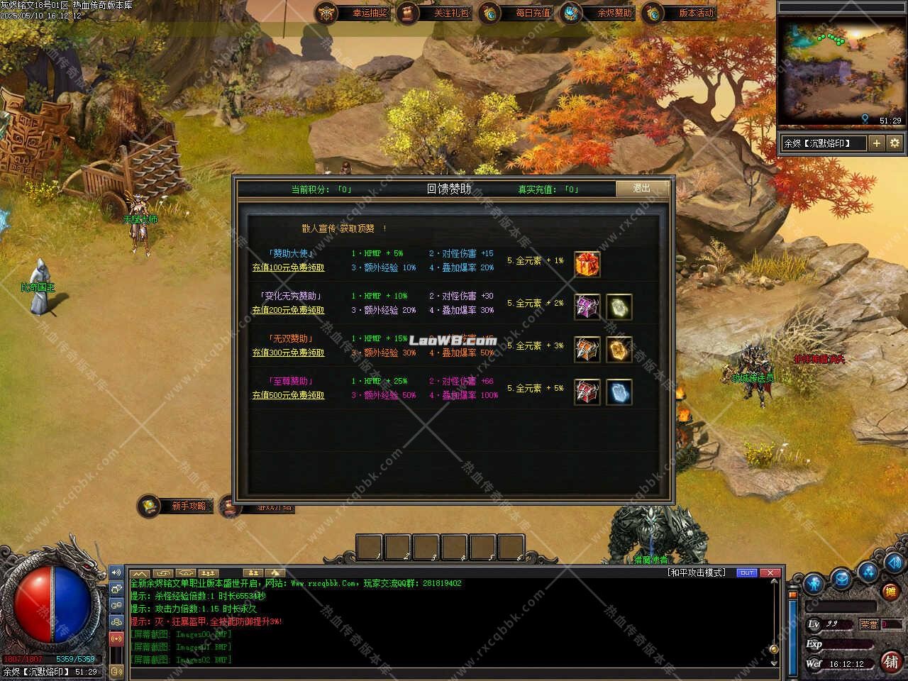6.jpg