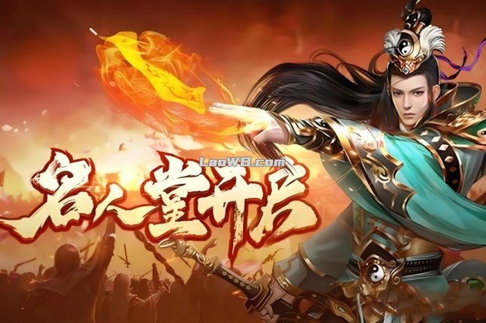 QQ图片20250220034346.jpg