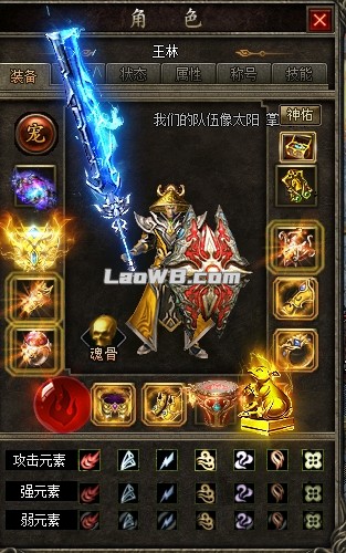 微信截图_20250525151856.png