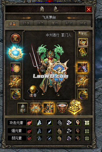 微信图片_20250525223743.png