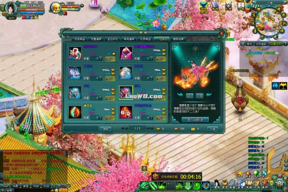 4.png