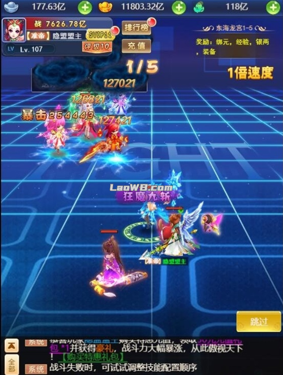 4.png