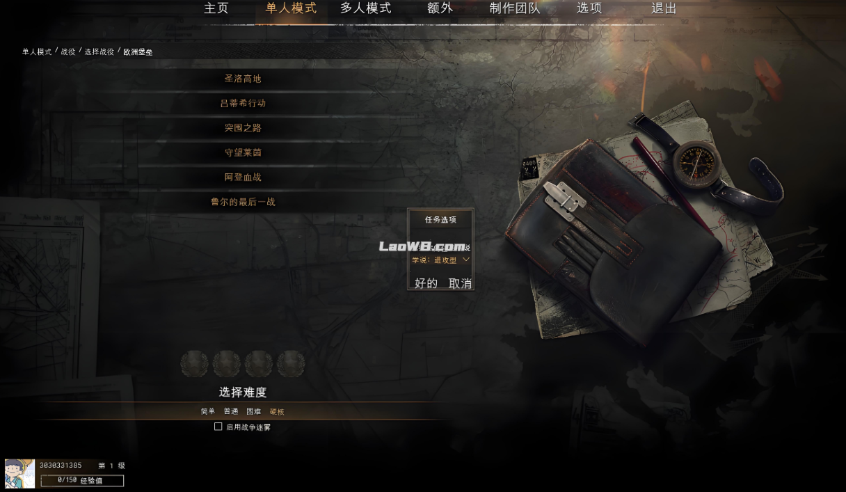 XER8]`7_4NDB{VNVLE9}06Y.png