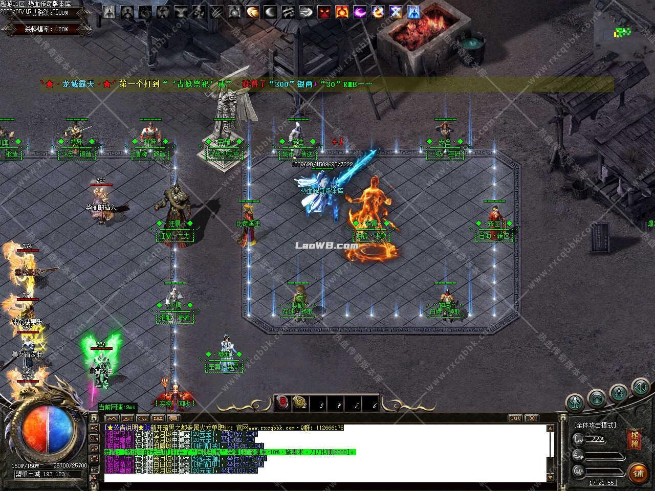 6.jpg