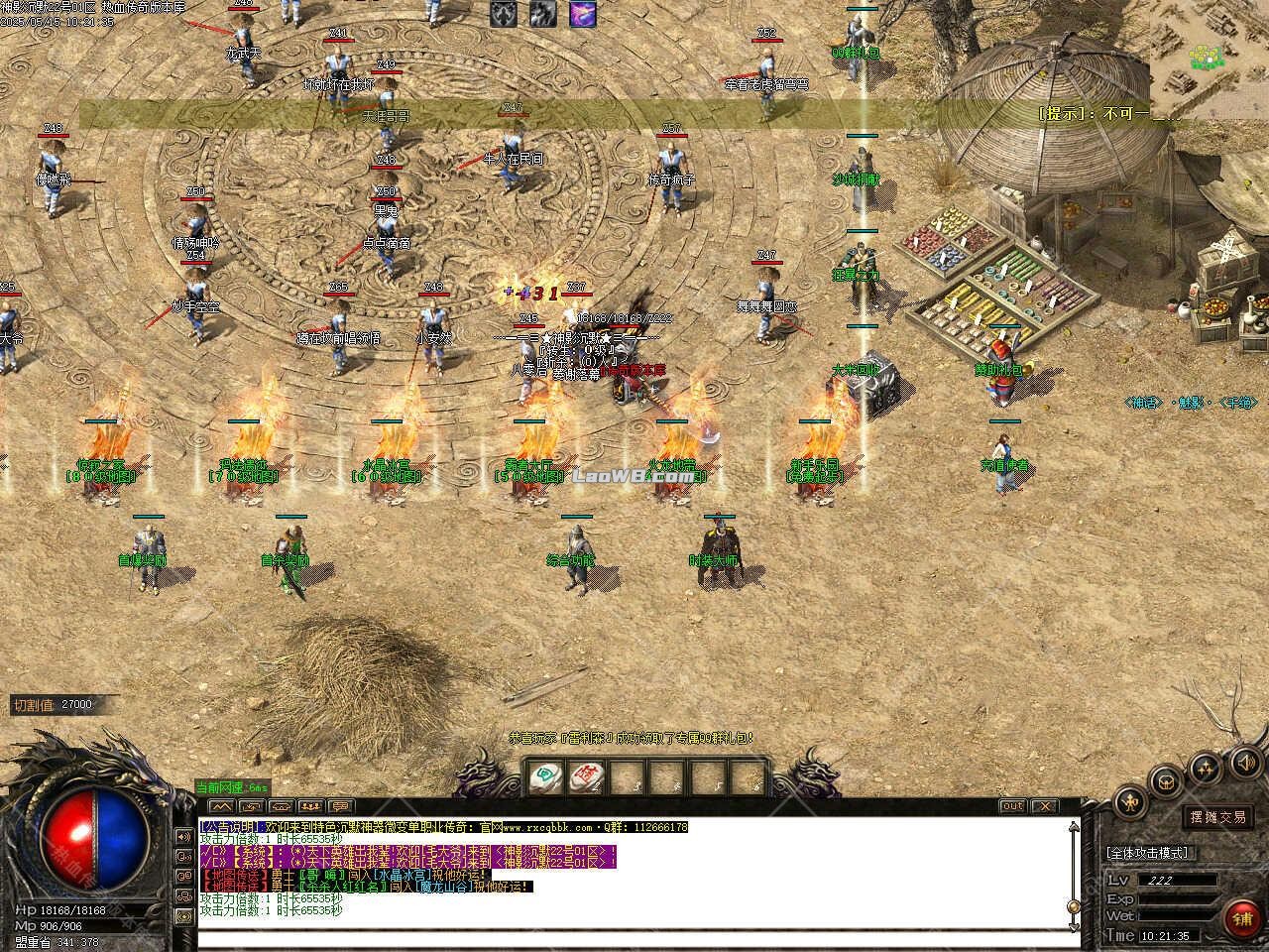 3.jpg