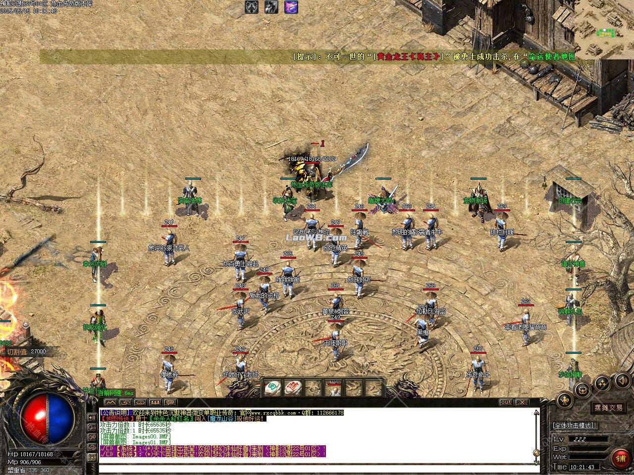 5.jpg