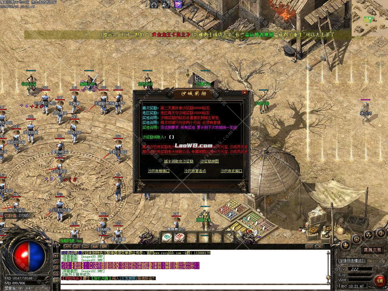 6.jpg