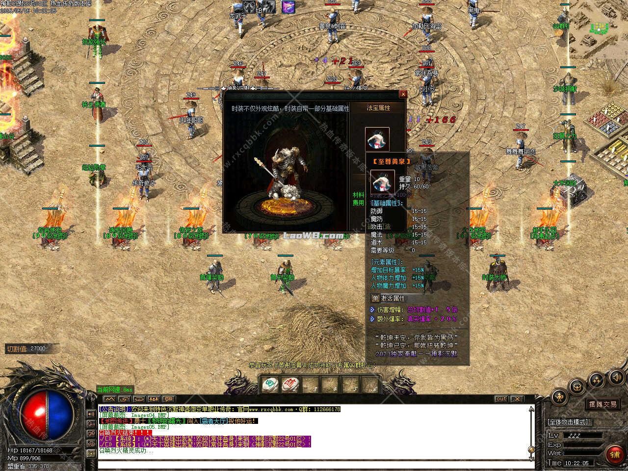 7.jpg