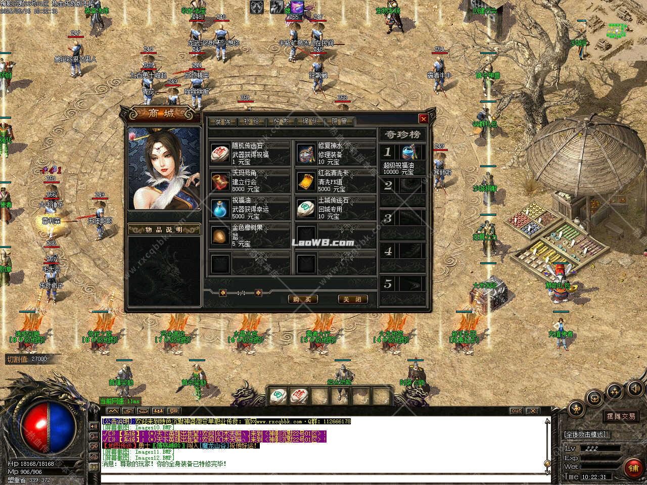 9.jpg