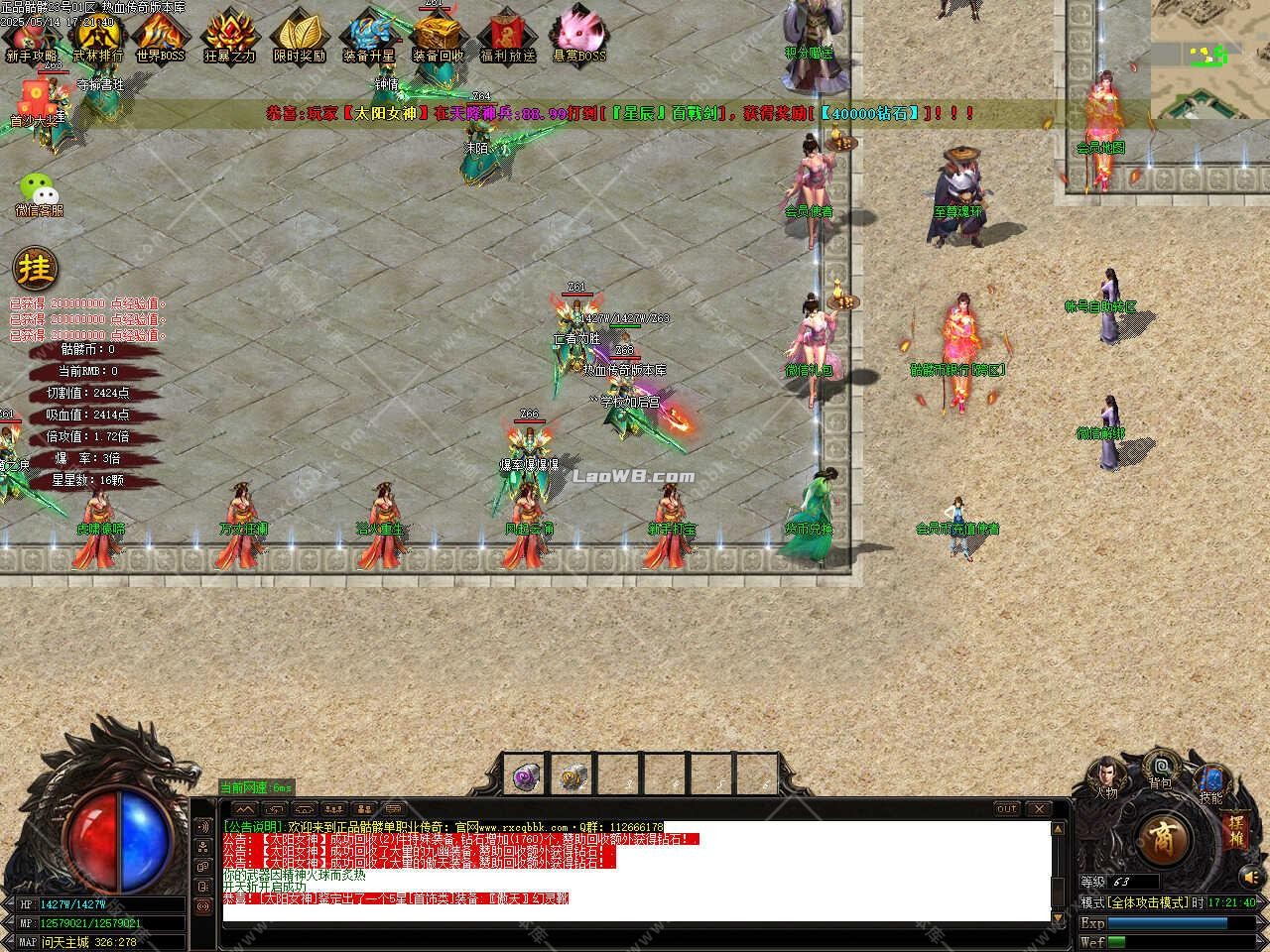 4.jpg