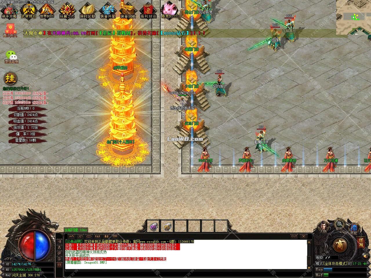 5.jpg