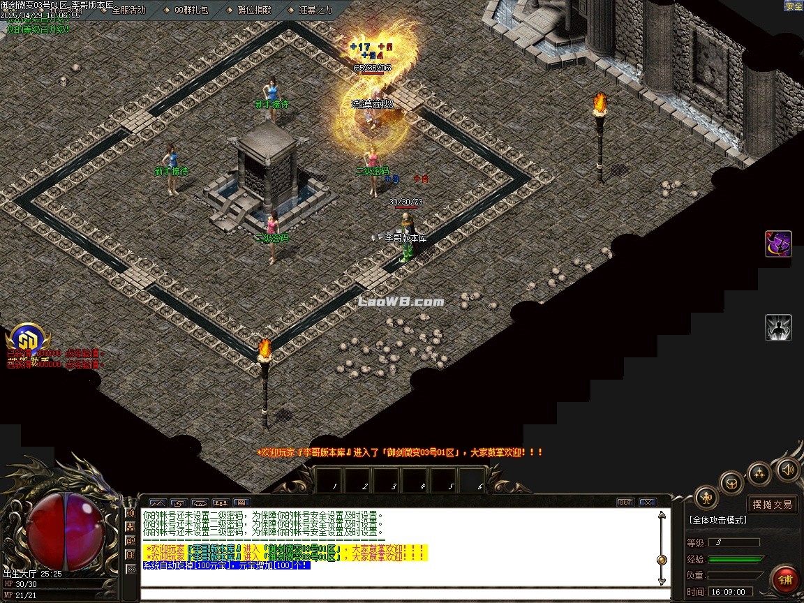 200828e2pqd13ygtqq30bb.jpg