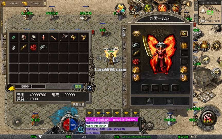 5.jpg