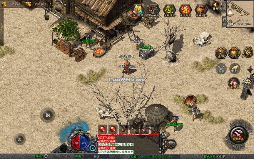 5.jpg