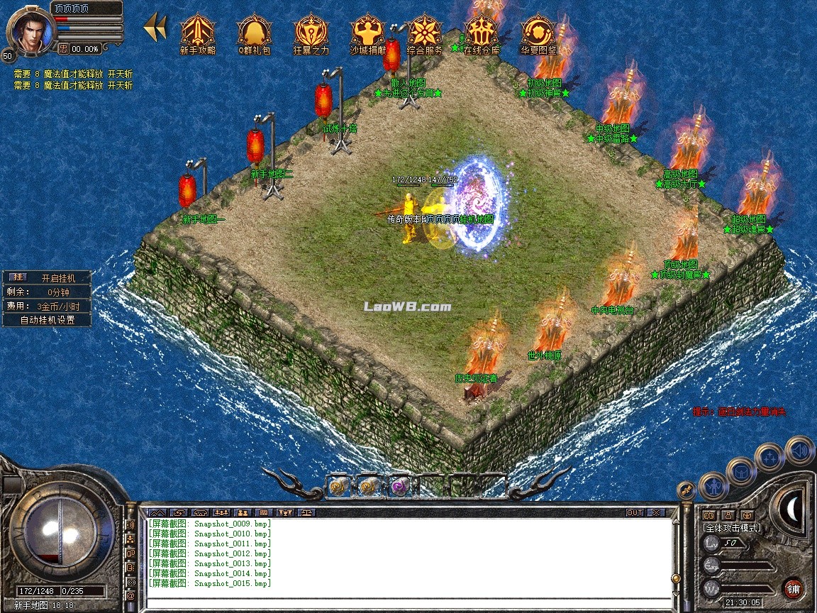 8.jpg