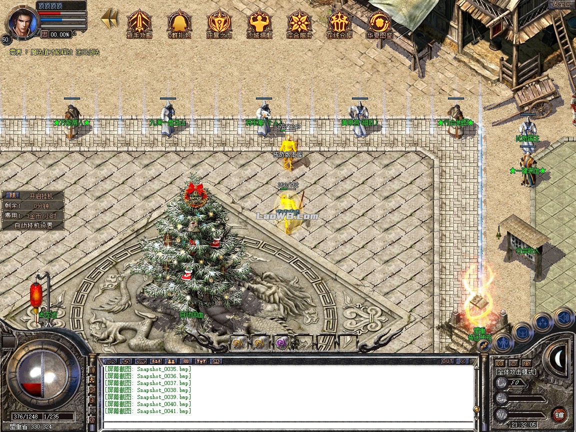 16.jpg