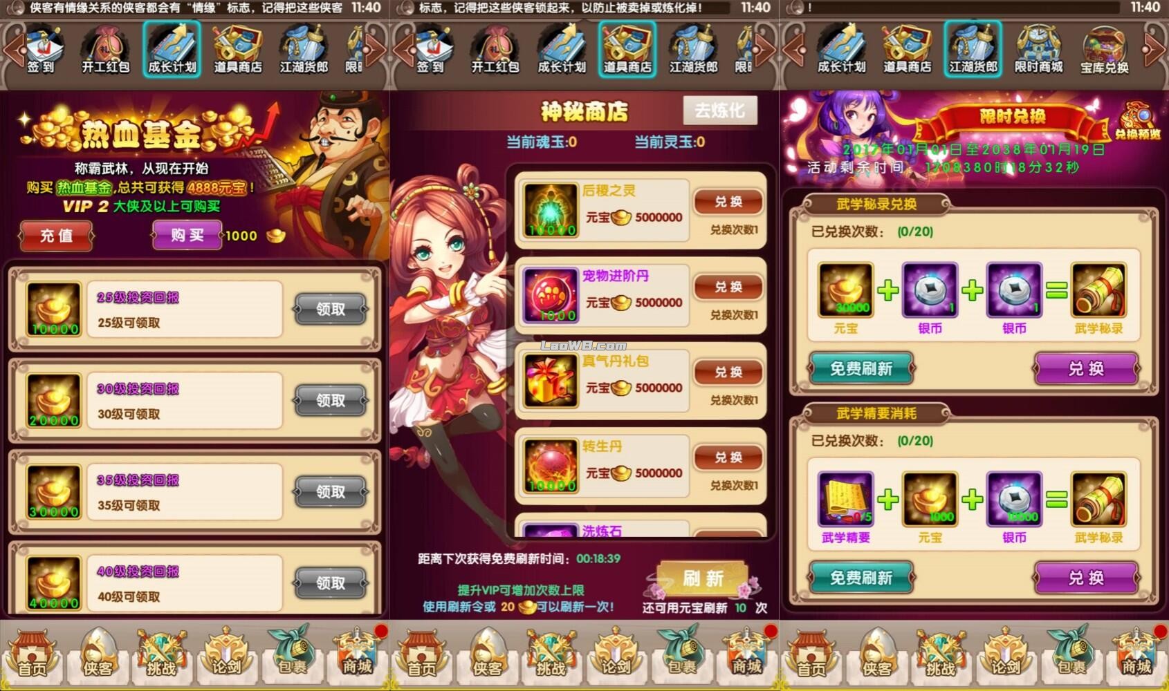 5.jpg