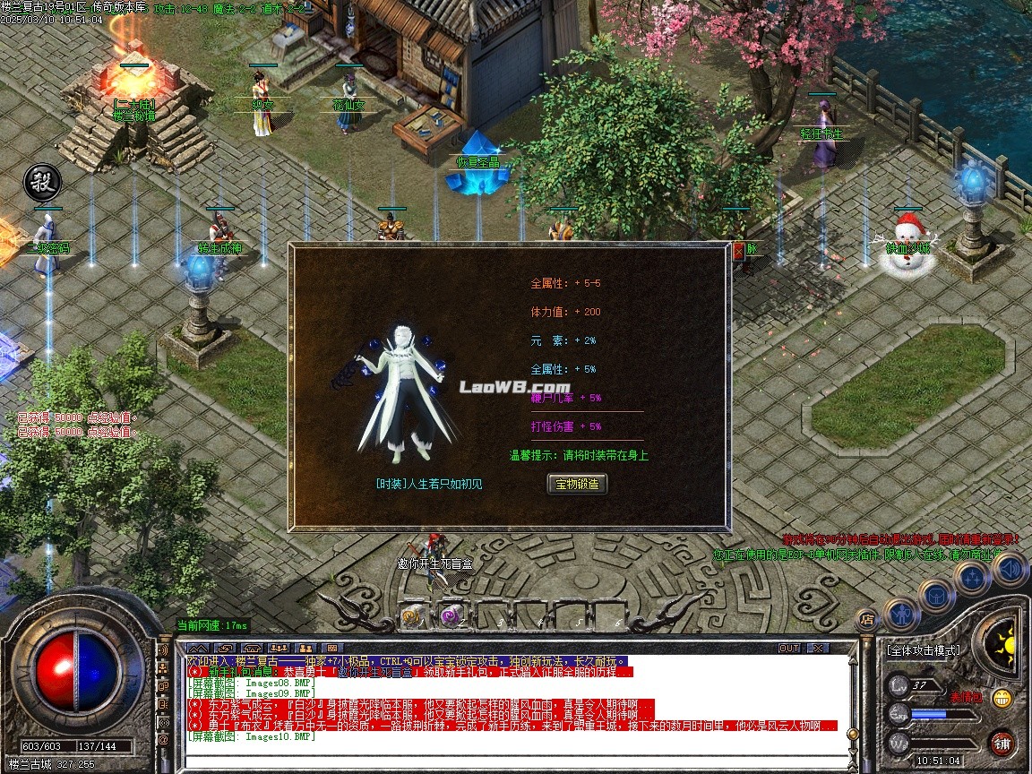 8.jpg