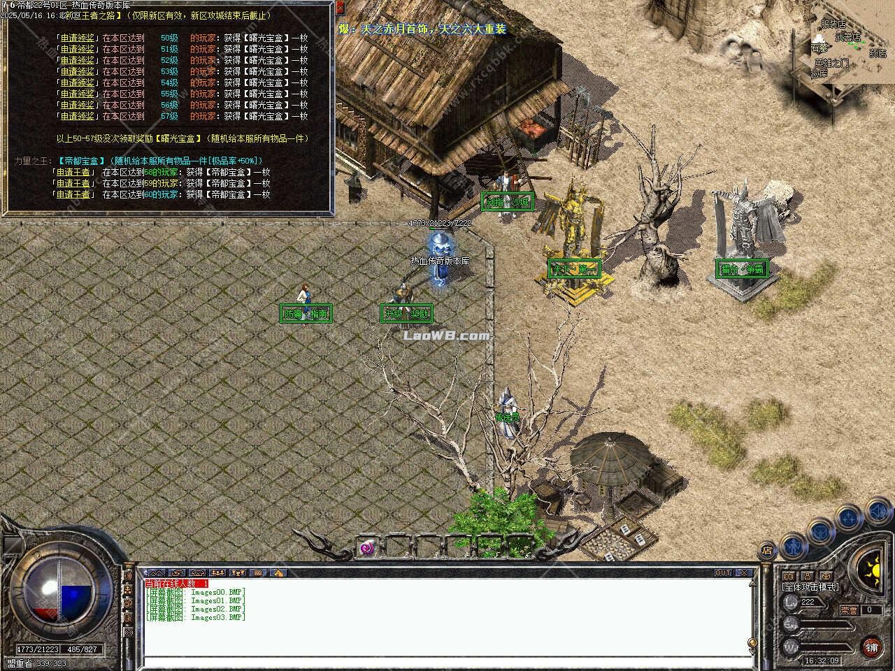 4.jpg