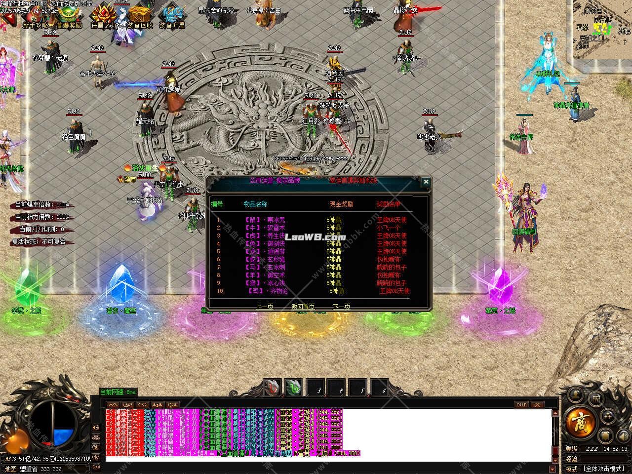 8.jpg