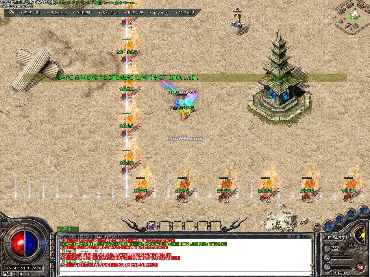 4.jpg