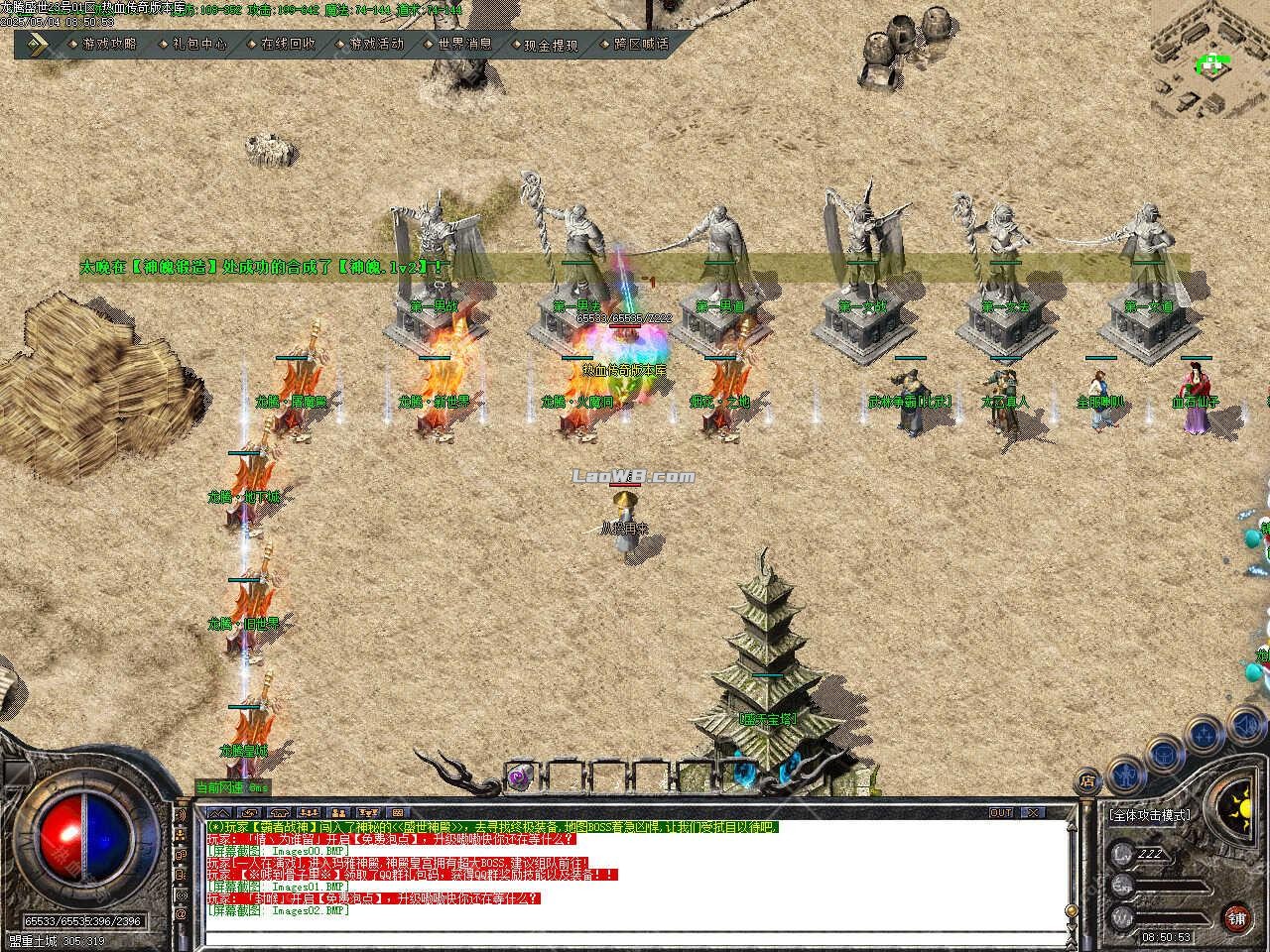 5.jpg