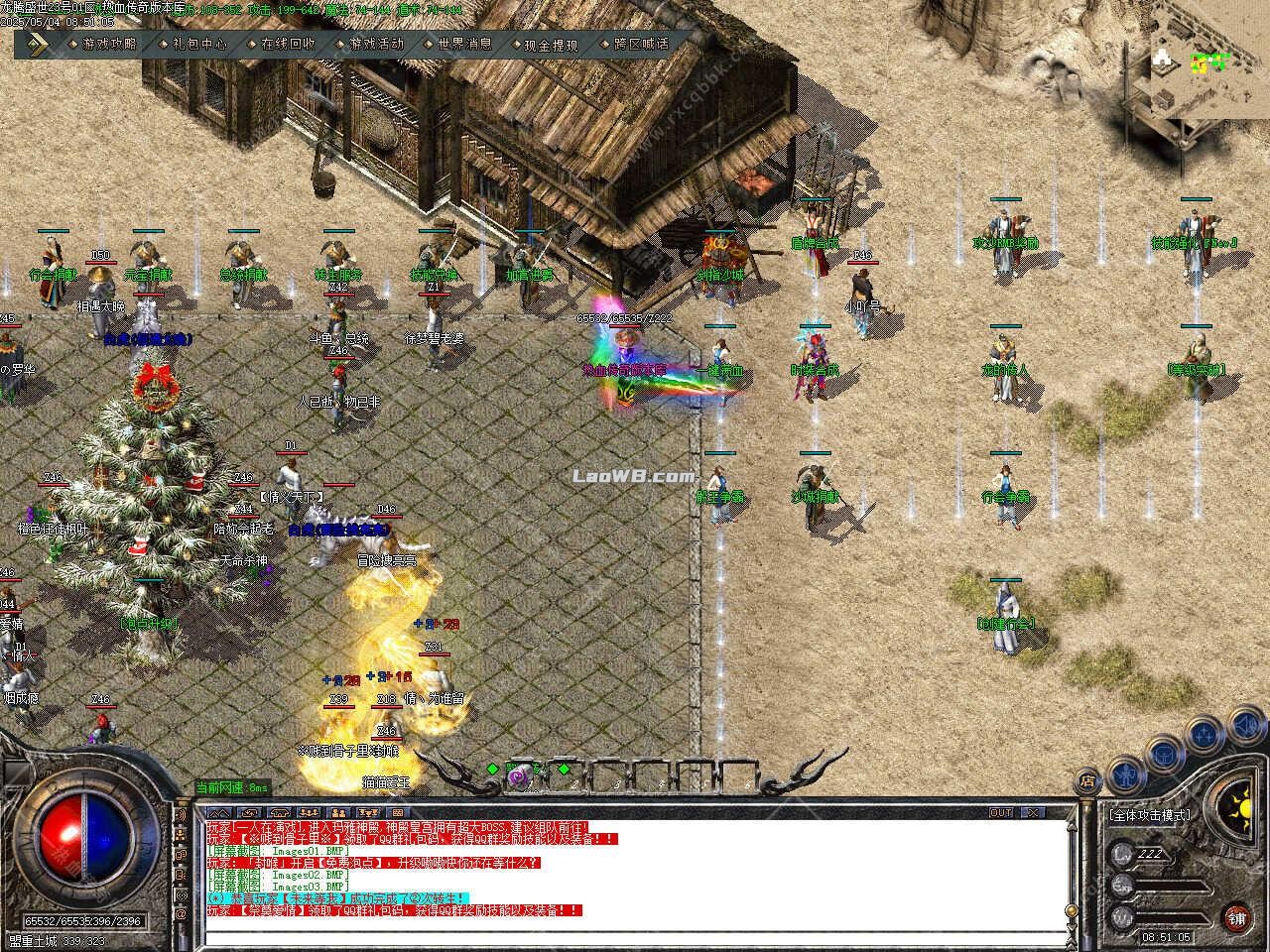 6.jpg