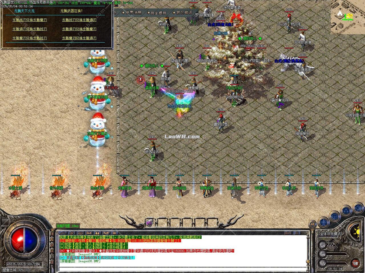 9.jpg