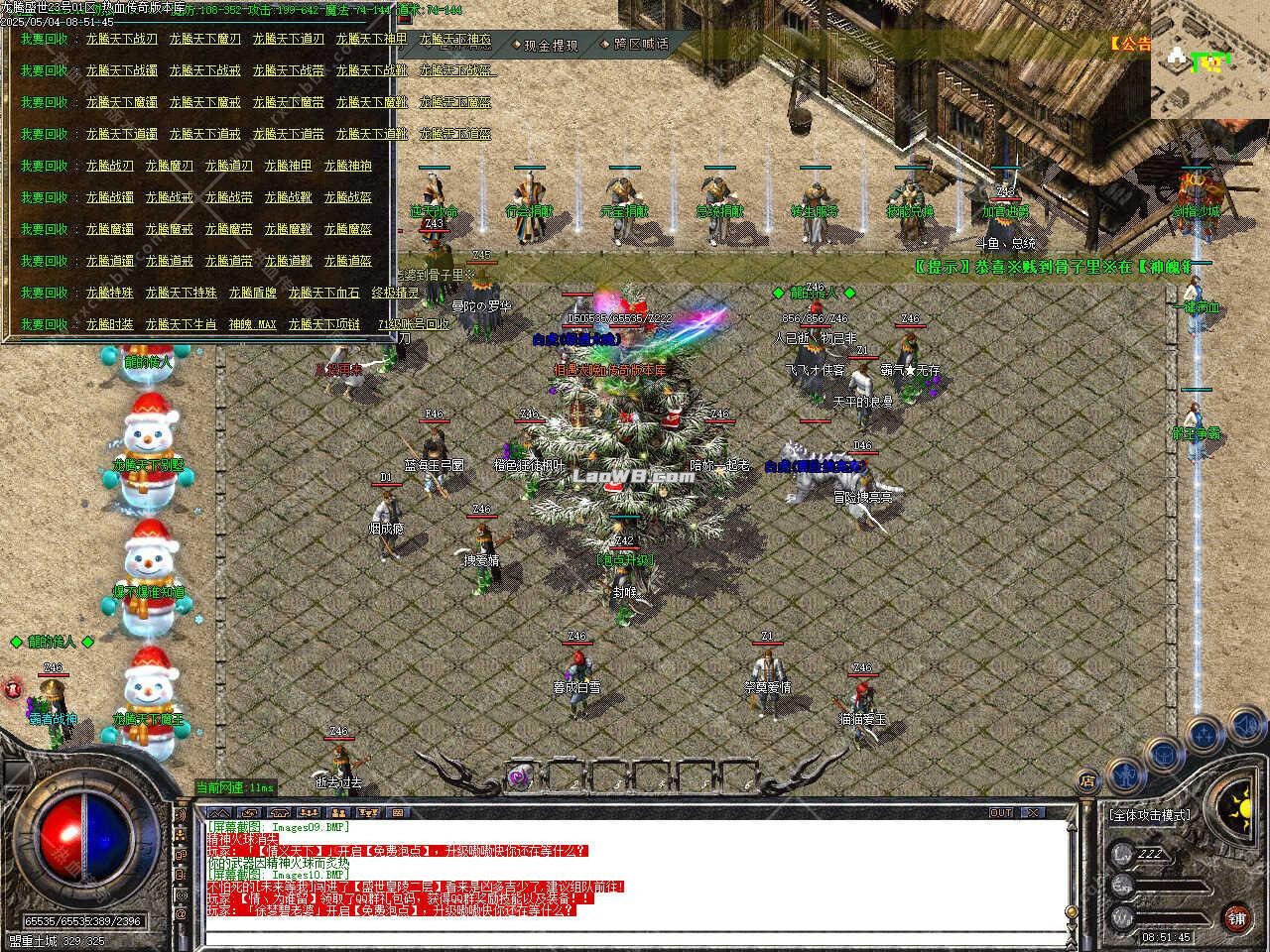 10.jpg