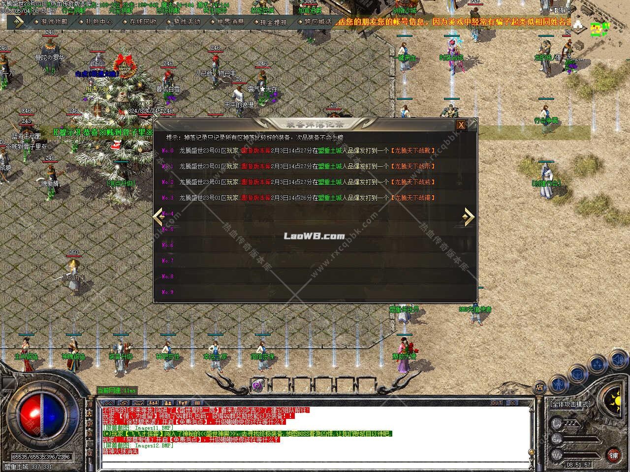 11.jpg