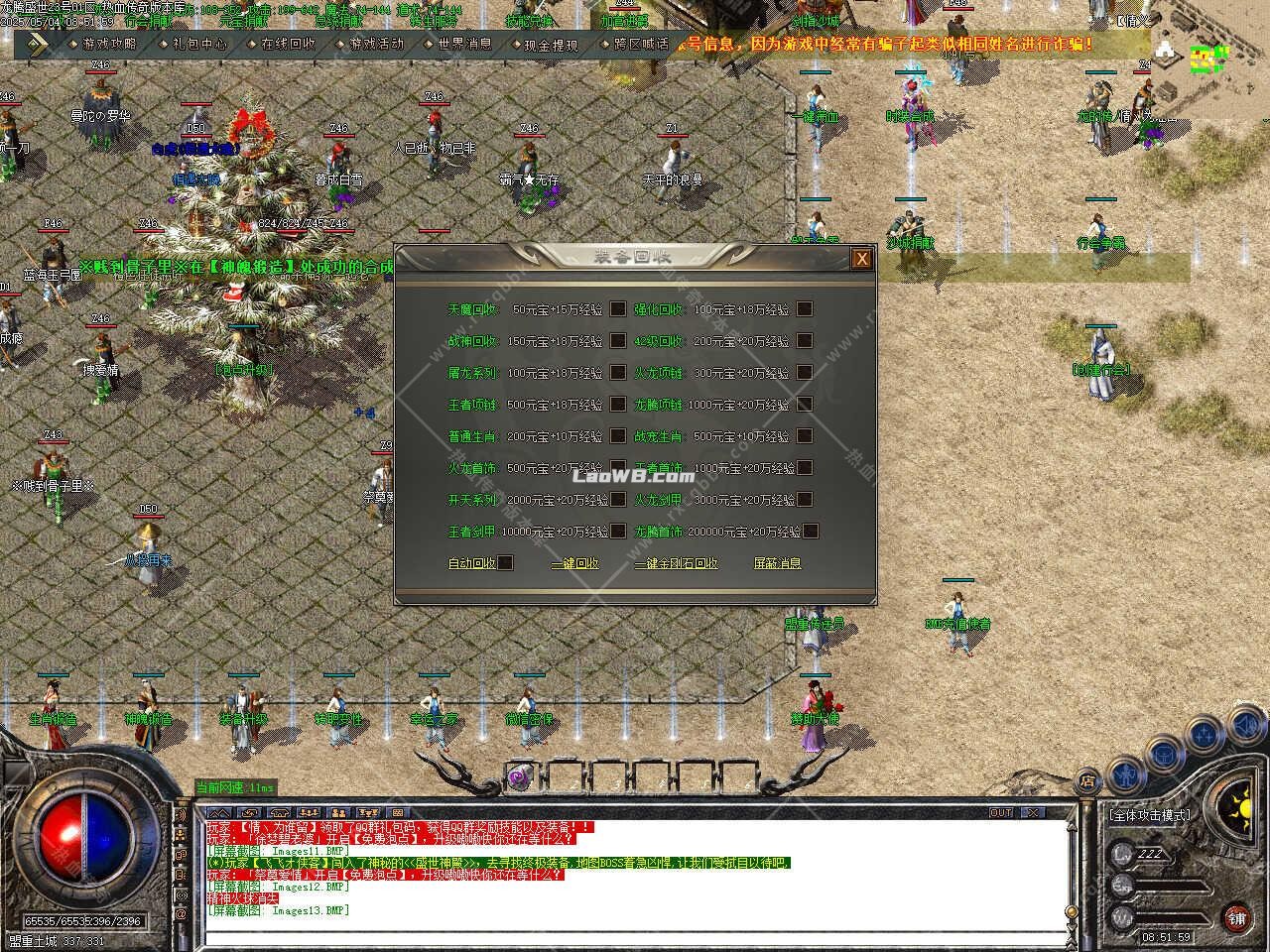 12.jpg