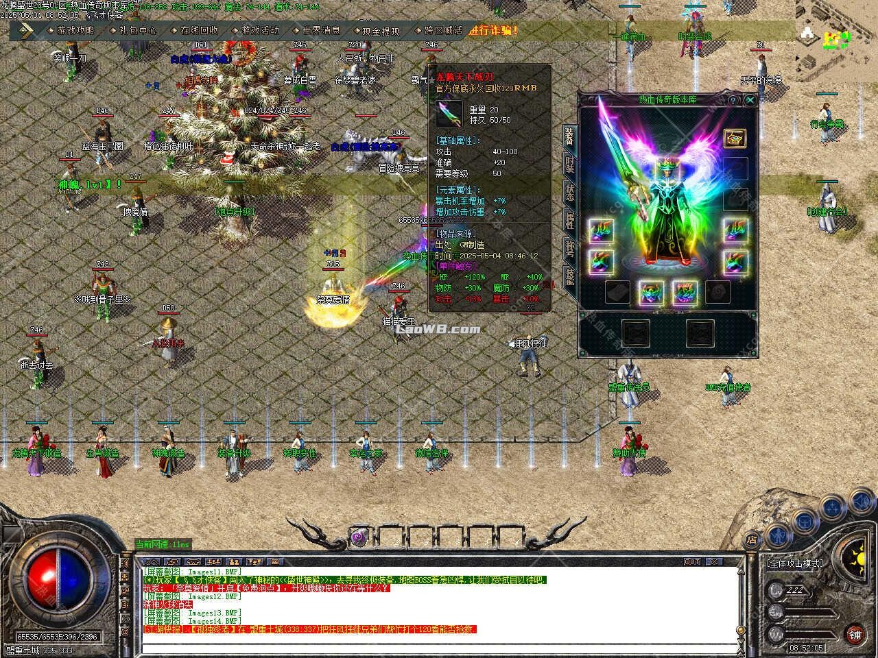13.jpg